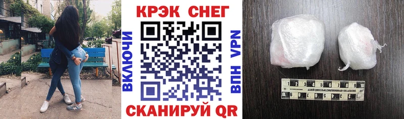 купить   omg ссылки  мориарти клад  Грязовец  COCAIN Боливия 