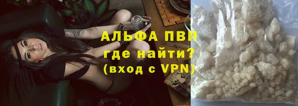 марки lsd Армянск