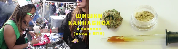 наркотики Заволжье