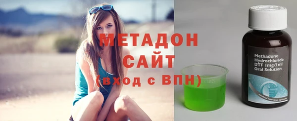 скорость mdpv Заводоуковск