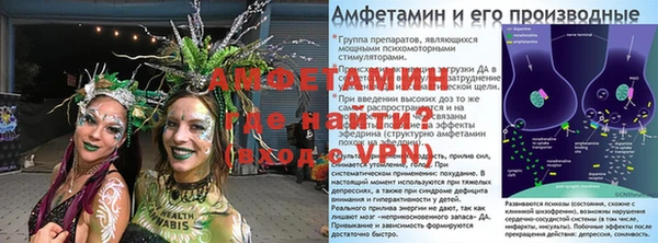 марки lsd Армянск