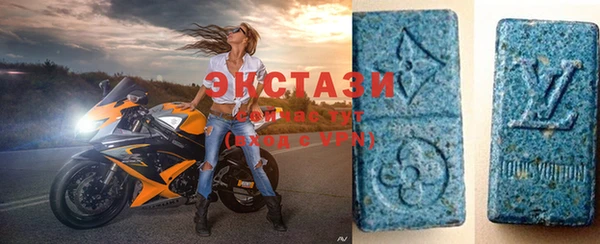 прущие грибы Арсеньев