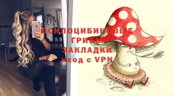 марки lsd Армянск