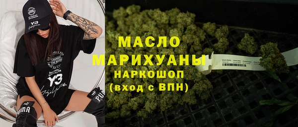 марки lsd Армянск