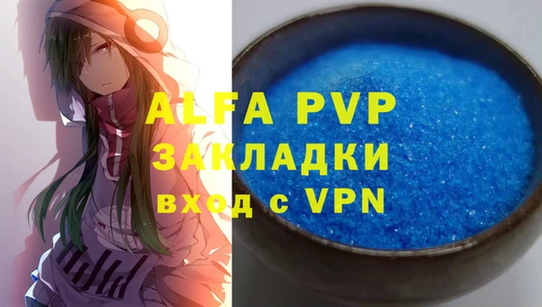 марки lsd Армянск