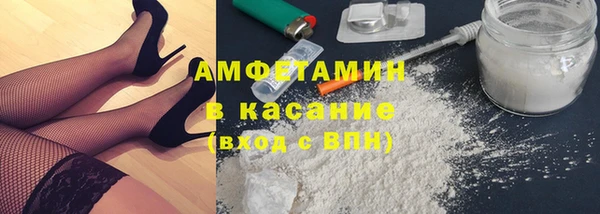 прущий лед Аркадак