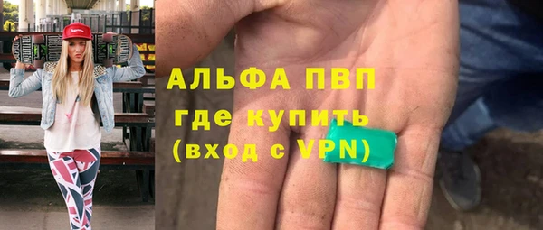 ешки Алексеевка