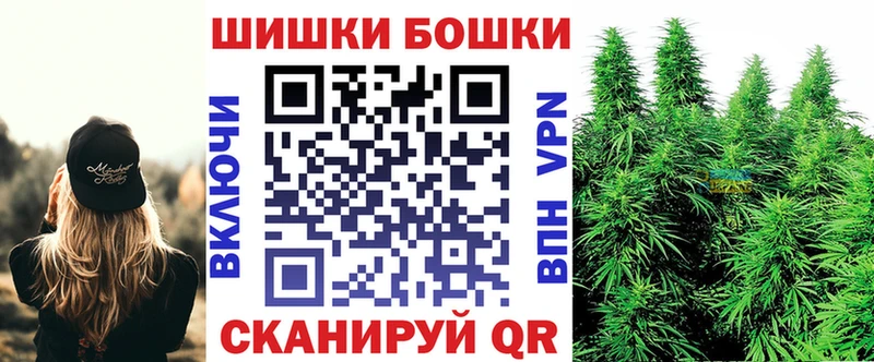 Каннабис Amnesia Грязовец